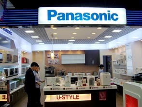 松下印尼工廠回遷日本，家電制造業(yè)戰(zhàn)線調(diào)整分析與代辦服務(wù)機遇